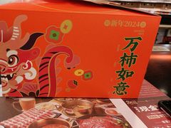 -呷哺呷哺(西单大悦城店)