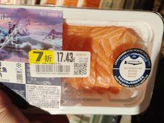 -沃尔玛(前山店)