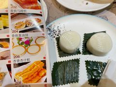 杏仁糕-有腥气私房菜·寻味顺德