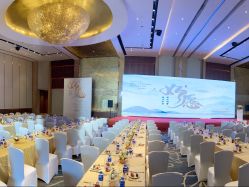 -上海浦东喜来登由由大酒店·宴会厅