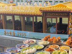 -李百蟹·江南蟹黄面·河景餐厅(夫子庙总店)