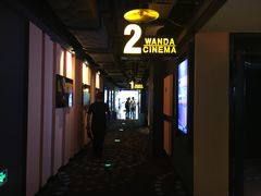 -万达影城(世茂海峡广场IMAX店)