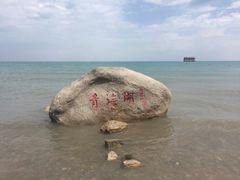 -青海湖国家重点风景名胜区