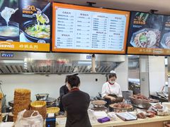 -闫家驴肉老店(华电一校店)