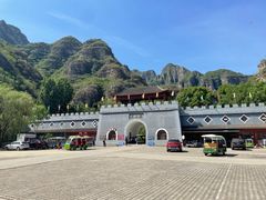 -孤山寨风景区