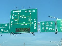 -大场体育中心羽毛球馆