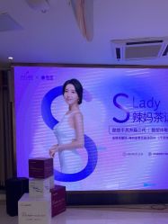 点击看大图 -深圳美莱医疗美容医院