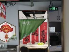 -周大厨辣椒炒肉(巨龙路店)