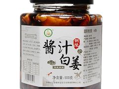 -上海全国土特产食品商场(淮海中路店)