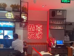-得意啫·广东啫啫煲(前海HOP店)