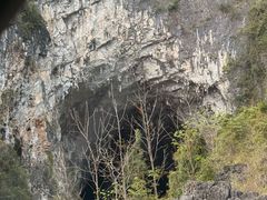 -巴马洞天福地景区