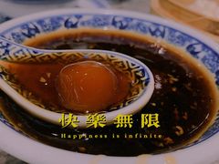 古法糖芋苗-南京大牌档(济南万象城店)