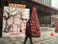 -大同云冈美高大酒店