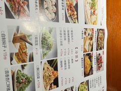 -外婆餐厅(魏县店)