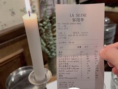 -塞纳河法国餐厅(意式风情街店)