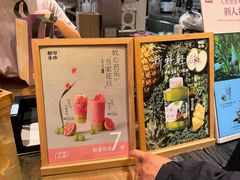 -都可手作(学士街手作店)