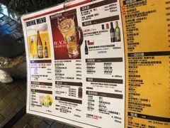 菜单-味乃家 本店