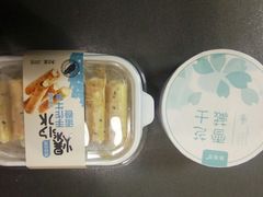 -格瑞思动物奶油生日蛋糕(圆融店)