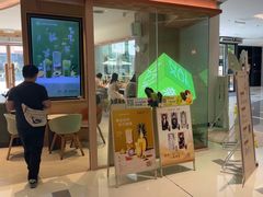 -奈雪的茶(华强北中航城店)