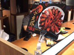 -呷哺呷哺 黄金牧场 (回龙观港龙店)