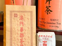 -华联发展销售中心(十月初五街店)