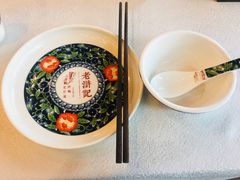 -老浒记民俗酒楼(王府井店)