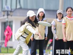 -WE ME 伴山营地·城市露营·团建策划