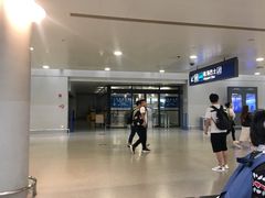 -上海浦东国际机场-T2航站楼