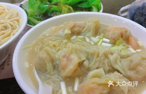 Fresh Shrimp Wonton Pasta