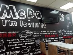 -麦当劳(中山路店)