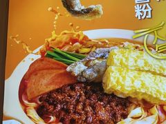 -小满手工粉(北京顺义华联店)