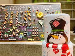 -解放碑威斯汀酒店-知味国际美食餐厅