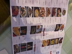 -蜀宴小调·精致家常菜(来福士店)