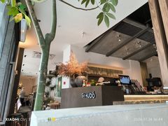 -双门洞·森系料理(体育西店)
