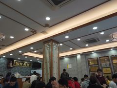 大堂-仁信老铺(华盖路店)