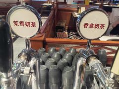 -海汕记·潮汕鲜牛肉火锅·自助