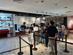 -1868 Café(上海自然博物馆店)