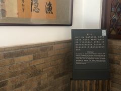 -静园(和平区)