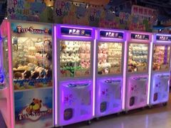 -爱玩嘉年华(江北一店)