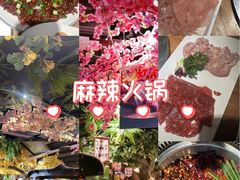 -城墙拐拐火锅(三峡广场黑金冠店)
