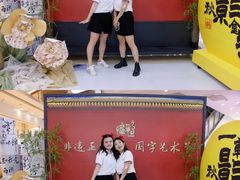 -万达广场(万州店)