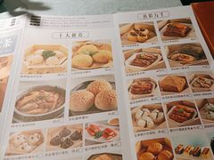 -晓粤·惹味粤菜(凯德乐峰广场店)