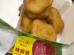 -德克士(砂之船奥特莱斯店)