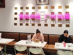 -华辉拉肠(广园店)