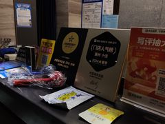 -水墨澜渟足道·SPA·传统(四望亭东关街店)