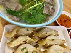 牛肉锅贴+牛肉粉丝汤-小姜锅贴(凤凰街店)