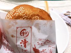 -漕河全驴宴饭店(徐水店)