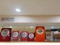 -眷江南之小蓝鲸(王府大街店)