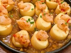 铁板虾滑焗豆腐-荣先森·福建小馆(杭州大悦城店)