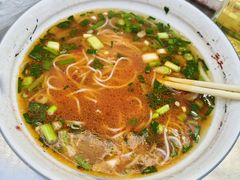 -熊氏牛羊杂粉(龙眼井总店)